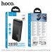 Внешний аккумулятор 20000 mAh HOCO J159A 22.5W+PD20W Black. Емкость: 20000 мАч 74 Втч Номинальная емкость: 12000 мАч. Вход: USB-C/Micro: 18 Вт. Выход: USB-C: 20 Вт (PD/QC/FCC/AFC); USB-A1/A2: 22,5 Вт (QC/SCP/FCP/AFC); Общая выходная мощность: 5 В/2 А. Дис