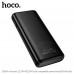 Внешний аккумулятор 10000 mAh HOCO J158 Pro 22.5W+PD20W Black. Емкость: 10000 мАч 37 Втч. Номинальная емкость: 6000 мАч. Вход: USB-C/Micro USB: 18Вт. Выход: USB-C: 20Вт (PD/QC/FCC/AFC); USB-A1/A2: 22,5 Вт (QC/FCP/SCP/AFC); Общая выходная мощность: 5В/2А. 