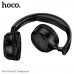 Гарнитура беспроводная полноразмерная Bluetooth HOCO W66 Black. Емкость аккумулятора: 300 мАч; Время зарядки: 1,5 часа. Время работы: 32 часа; Время ожидания: 180 часов. Материал: ABS + искусственная кожа. Размер: 184х164х74 мм; Вес: 140 г. Поддержка звук