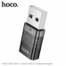 OTG переходник USB(папа)-Type-C(мама) HOCO UA36C Black