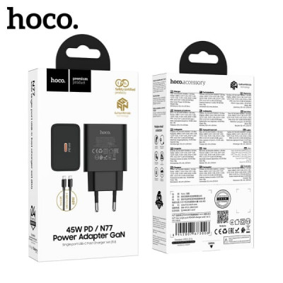 СЗУ-USB-C (Type-C)-Type-C HOCO N77 1м, PD45W, Black. Кабель 60W.