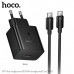 СЗУ-USB-C (Type-C)-Type-C HOCO N77 1м, PD45W, Black. Кабель 60W.