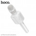 Микрофон беспроводной Hoco L24 White. Диаметр 10 мм. Динамик: 52 мм; мощность: 5 Вт. Емкость аккумулятора: литий-ионный аккумулятор 1200 мАч/18650; время зарядки: 2 часа. Время работы: 4 часа. Поддерживает Bluetooth, USB-флешку, TF-карту, воспроизведение 
