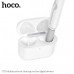 Мультиинструмент для чистки цифровых устройств HOCO UT1 3в1 White. Оснащен тремя типами щеток для эффективной очистки. Подходит для очистки и удаления пыли с электронных устройств, таких как беспроводные наушники TWS, клавиатуры, мыши, ноутбуки и мобильны