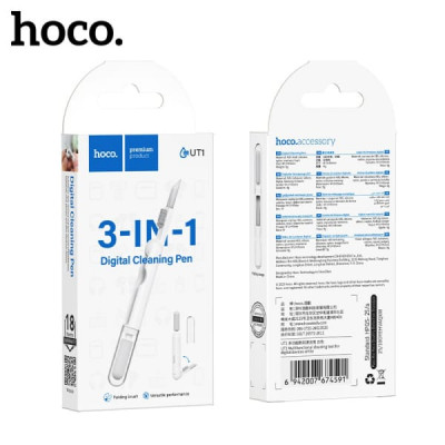 Мультиинструмент для чистки цифровых устройств HOCO UT1 3в1 White. Оснащен тремя типами щеток для эффективной очистки. Подходит для очистки и удаления пыли с электронных устройств, таких как беспроводные наушники TWS, клавиатуры, мыши, ноутбуки и мобильны
