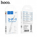 Мультиинструмент для чистки цифровых устройств HOCO UT1 3в1 White. Оснащен тремя типами щеток для эффективной очистки. Подходит для очистки и удаления пыли с электронных устройств, таких как беспроводные наушники TWS, клавиатуры, мыши, ноутбуки и мобильны
