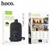 Портативная колонка-рюкзак Hoco HC42 Black. Объем рюкзака: 6 л; размер: 200х100х300 мм; вес: 655 г. Емкость аккумулятора: 2500 мАч; время зарядки: 2,5 часа. Время работы: 3 часа. Динамик: 52 мм; мощность: 8 Вт. Поддерживает такие режимы, как Bluetooth, FM