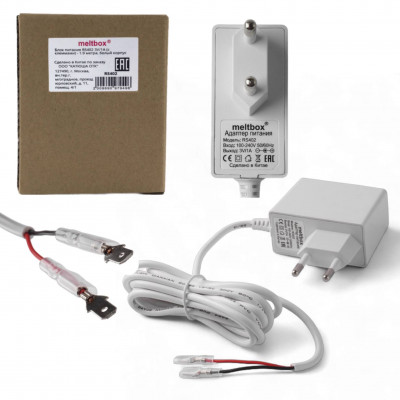 Блок питания Meltbox RS402 3V/1A c клеммами, кабель 1,9м, белый