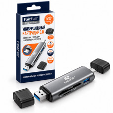 Картридер FaizFull FP65 USB/Type-C/Micro+вход SD, MicroSD, CF, Metal Gray
