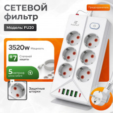 Удлинитель сетевой 4USB 2USB-C 5м 6роз. FaizFull FU20 c заземлением, 16A, 3520W (с предохранителем). Многоразовый автоматический предохранитель. Встроенный выключатель.