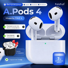 Гарнитура вкладыши Bluetooth FaizFull FAIZ 4 White. Емкость акб наушников 30мАч х2. Емкость акб кейса 300мАч. Время зарядки: 2ч. Время разговора 6ч, воспроизведения аудио - 7 часов. В режиме ожидания 240ч. Рабочий диапазон 15м.
