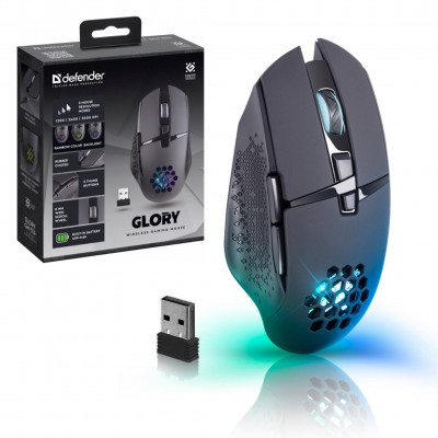 Мышь беспроводная игровая Defender Glory GM-514, черный, 5кн+2 боковые, LED,7D, емкость акб 400 мАч, 1200/2400/3200dpi, переливающаяся подсветка.