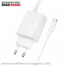 СЗУ-USB-USB-C (Type-C)-Type-C BOROFONE BAS76A 1м, 30W+18W, White. Кабель 60W.