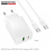 СЗУ-USB-USB-C (Type-C)-Type-C BOROFONE BAS76A 1м, 30W+18W, White. Кабель 60W.