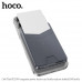 Внешний аккумулятор-кардхолдер-держатель для телефона 5000 mAh HOCO Q46 Silver grey с Magsafe. Емкость: 5000 мАч 19,25 Втч. Номинальная емкость: 2600 мАч. Вход: USB-C: 18 Вт. Выход: USB-C: 20 Вт (PD/QC/FCC/AFC); Выход беспроводной зарядки: 5 Вт/7,5 Вт/10 