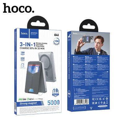 Внешний аккумулятор-кардхолдер-держатель для телефона 5000 mAh HOCO Q46 Silver grey с Magsafe. Емкость: 5000 мАч 19,25 Втч. Номинальная емкость: 2600 мАч. Вход: USB-C: 18 Вт. Выход: USB-C: 20 Вт (PD/QC/FCC/AFC); Выход беспроводной зарядки: 5 Вт/7,5 Вт/10 