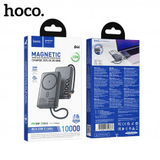 Внешний аккумулятор 10000 mAh HOCO Q44 PD20W Metal grey с MagSafe 7.5W. Емкость: 10000 мАч 38,5 Втч Номинальная емкость: 5900 мАч. Вход: USB-C/USB-C кабель: 20 Вт. Выход: USB-C/USB-C кабель: 20 Вт. Выход беспроводной зарядки: 5 Вт/7,5 Вт/10 Вт/15 Вт (MagS Внешний аккумулятор 10000 mAh HOCO Q44 PD20W Metal grey с MagSafe 7.5W. Емкость: 10000 мАч 38,5 Втч Номинальная емкость: 5900 мАч. Вход: USB-C/USB-C кабель: 20 Вт. Выход: USB-C/USB-C кабель: 20 Вт. Выход беспроводной зарядки: 5 Вт/7,5 Вт/10 Вт/15 Вт (MagS