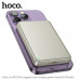 Внешний аккумулятор 10000 mAh HOCO Q26A PD20W Titanium gold с MagSafe 7.5W. Емкость: 10000 мАч 38,7 Втч Номинальная емкость: 6000 мАч. Вход: Type-C: 18 Вт. Выход: Type-C: 20 Вт, выход беспроводной зарядки: 5 Вт/7,5 Вт/10 Вт/15 Вт (MagSafe 7,5 Вт), общий в