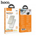 Внешний аккумулятор 10000 mAh HOCO Q26A PD20W Titanium gold с MagSafe 7.5W. Емкость: 10000 мАч 38,7 Втч Номинальная емкость: 6000 мАч. Вход: Type-C: 18 Вт. Выход: Type-C: 20 Вт, выход беспроводной зарядки: 5 Вт/7,5 Вт/10 Вт/15 Вт (MagSafe 7,5 Вт), общий в