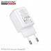 СЗУ-2USB BOROFONE BAS81A 2.1A, White (20/120)