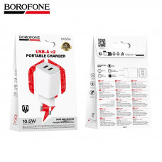 СЗУ-2USB BOROFONE BAS81A 2.1A, White (20/120)