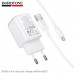 СЗУ-2USB Micro BOROFONE BAS81A 1м, 2.1А, 10.5W, White