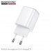 СЗУ-USB BOROFONE BAS82A QC3.0, 18W, White