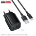 СЗУ-USB Type-C BOROFONE BAS82A 1м, QC3.0, 18W, Black (20/120)