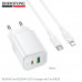 СЗУ-USB-USB-C (Type-C)-Lightning BOROFONE BAS83A 1м, PD20W+QC3.0 18W, White. USB-C+USB-A: 5V/3A.