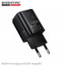 СЗУ-USB-C BOROFONE BAS84A 25W GaN, Black