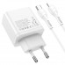 СЗУ-2USB-C (Type-C)-Lightning Hoco N35 1м, PD45W, White
