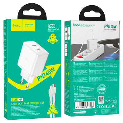 СЗУ-2USB-C (Type-C)-Lightning Hoco N35 1м, PD45W, White