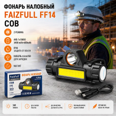 Фонарь налобный FaizFull FF14 COB. (2 режима. АКБ 1х18650 3400 mAh=600мАh. Ip44. Кабель  microUSB для зарядки. Магнит.)