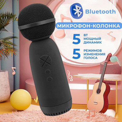 Микрофон беспроводной AMFOX MIC70, Черный. Bluetooth 5.3. Выходная мощность 5 Вт. Управление кнопочное. Диапазон воспроизводимых частот 120 Гц-20кГц. Разъем AUX/TF. Разъем для зарядки: USB Type-C.