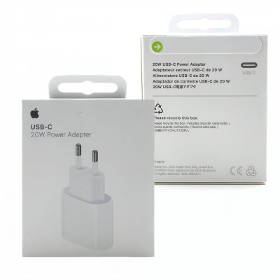 СЗУ-USB-C Ip A2347 (MHJ3ZM/A) 20W=20W (твердый картон, с лого)