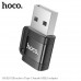 OTG переходник USB(AM)-Type-C(AF) HOCO UA31D Mini Size Black