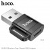 OTG переходник USB(AM)-Type-C(AF) HOCO UA31D Mini Size Black