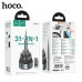 Набор отвёрток HOCO UT11 31в1 Deep space gray. Включает одну магнитную рукоятку и 30 наиболее часто используемых насадок для отверток. Подходит для ремонта и использования бытовых приборов, таких как ноутбуки, мобильные телефоны, игровые приставки, очки и