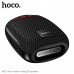 Портативная колонка Hoco HC35 Black. Подходит для использования во время езды на открытом воздухе. Емкость аккумулятора: 500 мАч; Время зарядки: 2 часа. Время работы: 2 часа. Динамик: 45 мм; Мощность: 5 Вт. Поддерживает воспроизведение по Bluetooth, FM, T