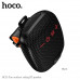 Портативная колонка Hoco HC35 Black. Подходит для использования во время езды на открытом воздухе. Емкость аккумулятора: 500 мАч; Время зарядки: 2 часа. Время работы: 2 часа. Динамик: 45 мм; Мощность: 5 Вт. Поддерживает воспроизведение по Bluetooth, FM, T