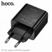 СЗУ-USB-C HOCO N77 Star PD45W Black (EU)