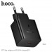 СЗУ-USB-C HOCO N77 Star PD45W Black (EU)