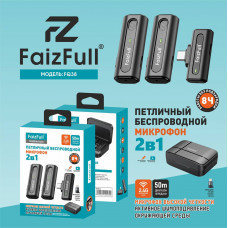 Микрофон петличный беспроводной Faizfull FQ38 2в1, разъем Type-C + переходник OTG для разъема Lightning. Емкость аккумулятора кейса 600 мАч, микрофона 70мАч. Работа без подзарядки 8ч. Диапазон передачи 50м. Беспров. связь 2.4Гц. Шумоподавление. Для интерв