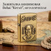 Зажигалка бензиновая Bohai Китай, металлическая