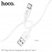 Кабель Type-C HOCO X87 1м, 3A, силикон, White