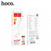 Кабель Type-C HOCO X87 1м, 3A, силикон, White