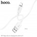 Кабель Lightning HOCO X87 1м, 2.4A, силикон, White