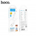 Кабель Lightning HOCO X87 1м, 2.4A, силикон, White