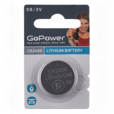 Батарейка GoPower CR2450 BL1 Lithium 3V (1/40/2000)