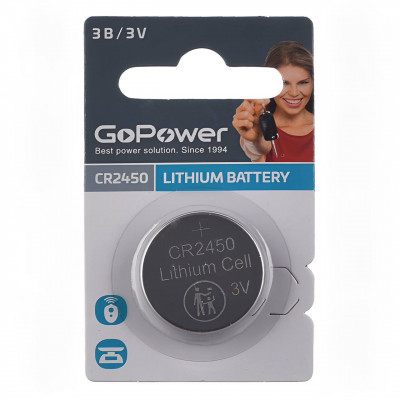 Батарейка GoPower CR2450 BL1 Lithium 3V (1/40/2000)